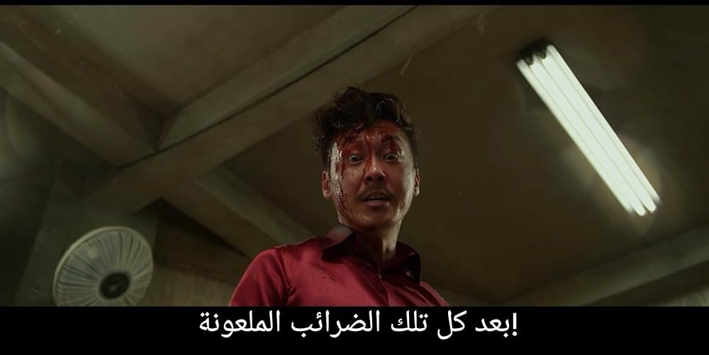 その怪物の画像