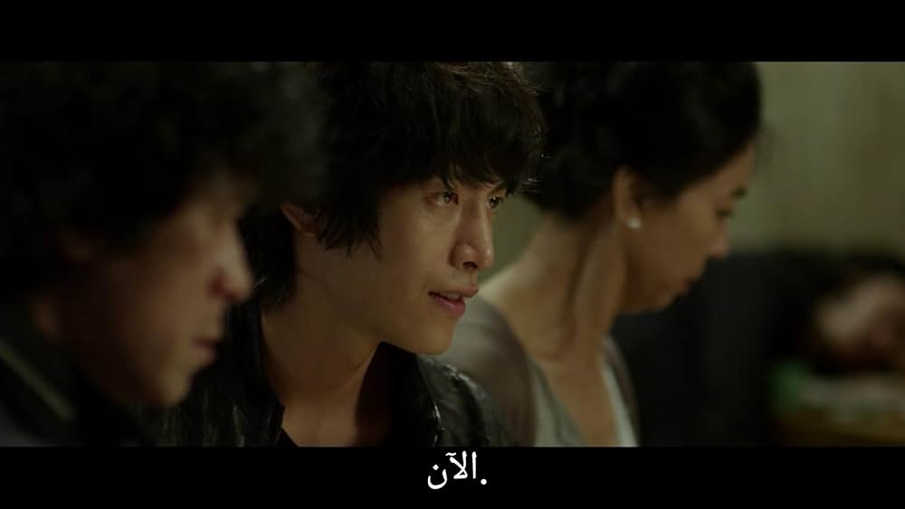 その怪物の画像