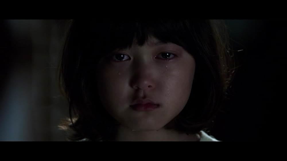 その怪物の画像