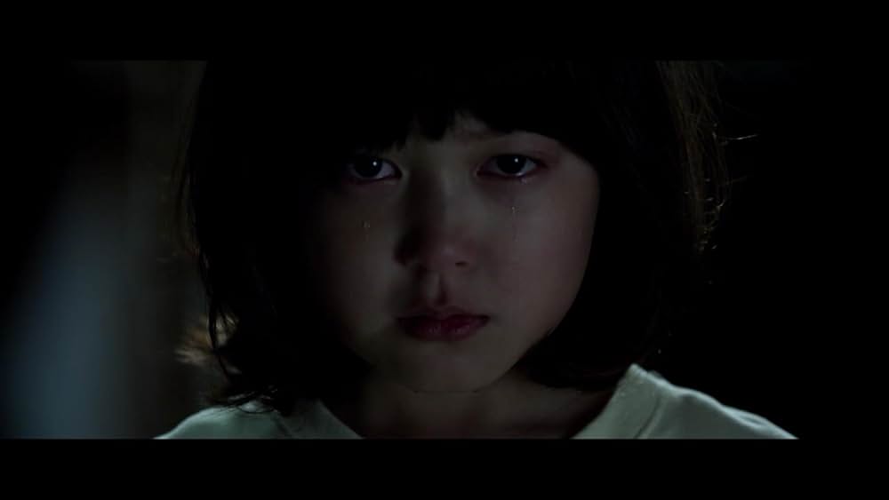 その怪物の画像