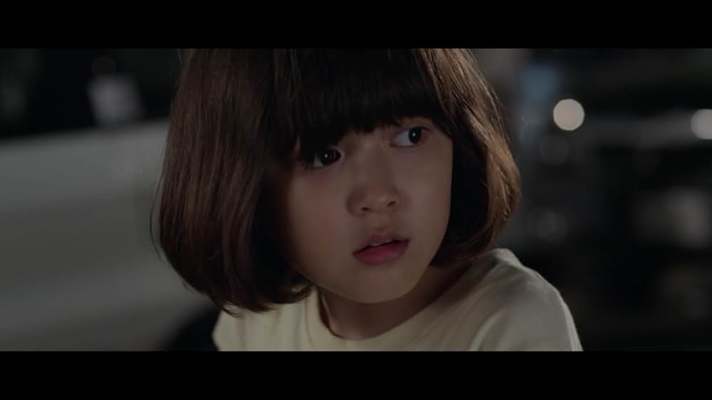 その怪物の画像