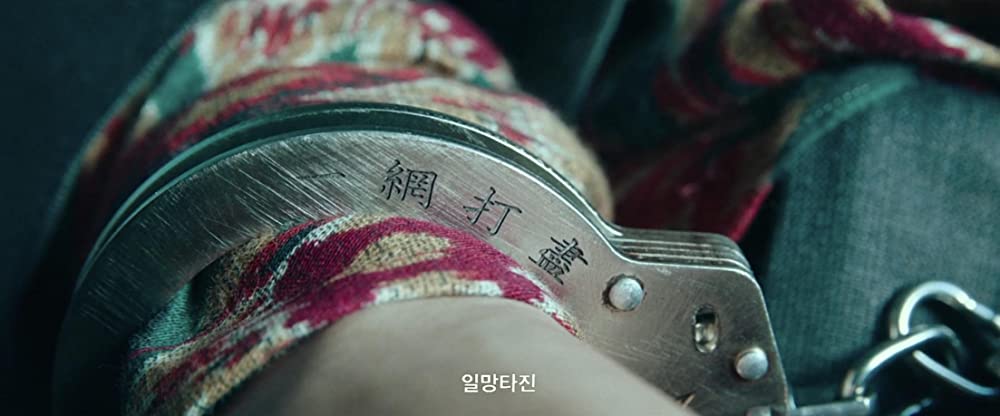 ガール・コップスの画像