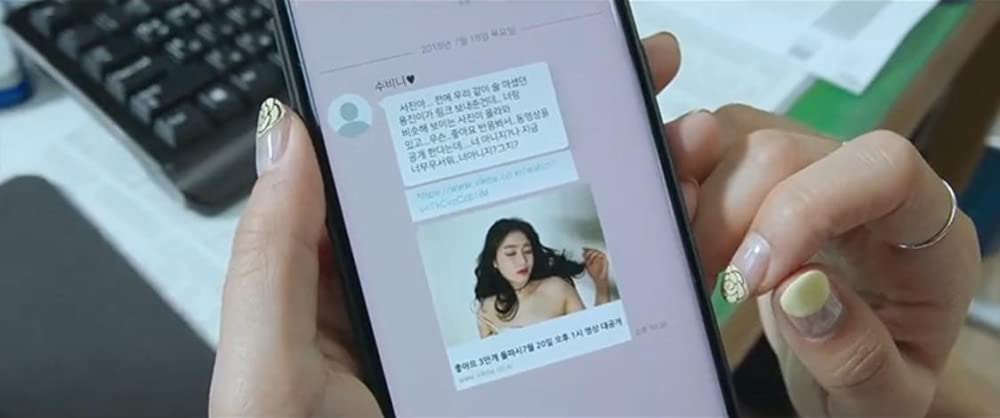 ガール・コップスの画像