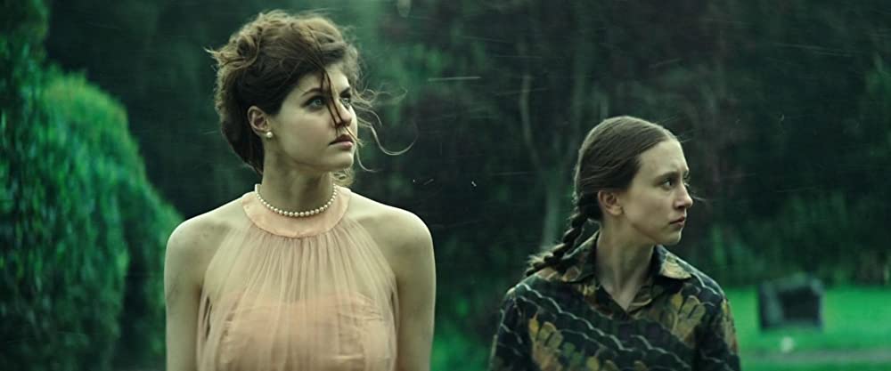 ずっとお城で暮らしてるの画像