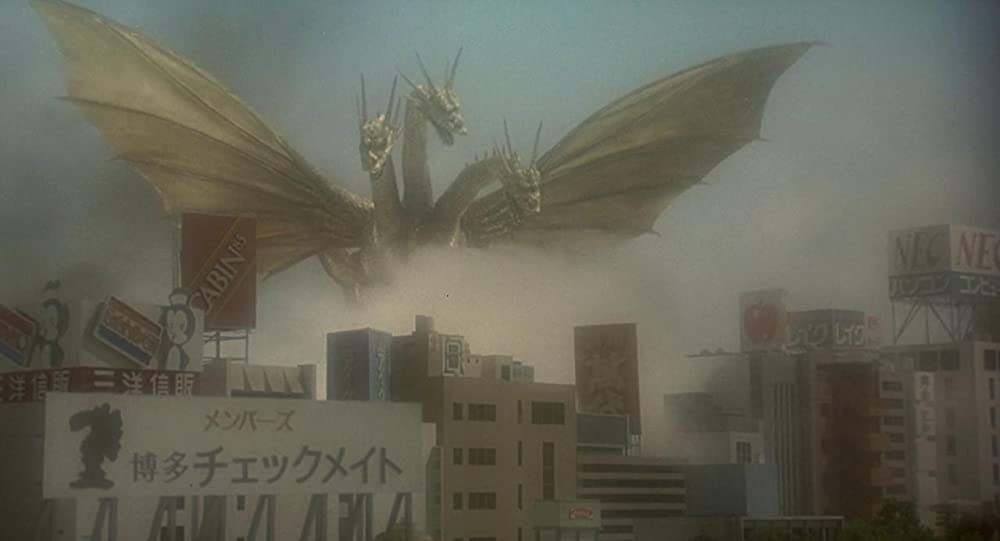 ゴジラVSキングギドラの画像