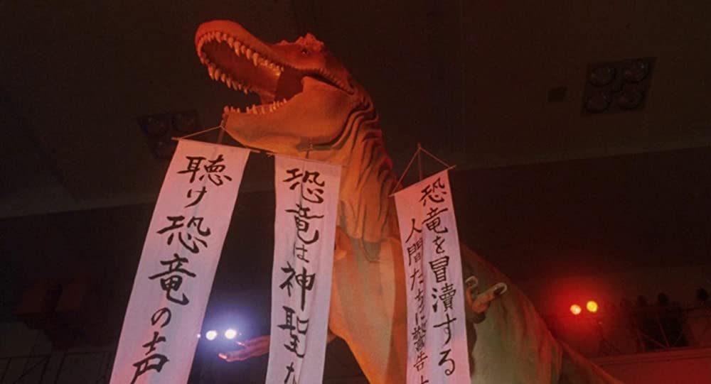 ゴジラVSキングギドラの画像