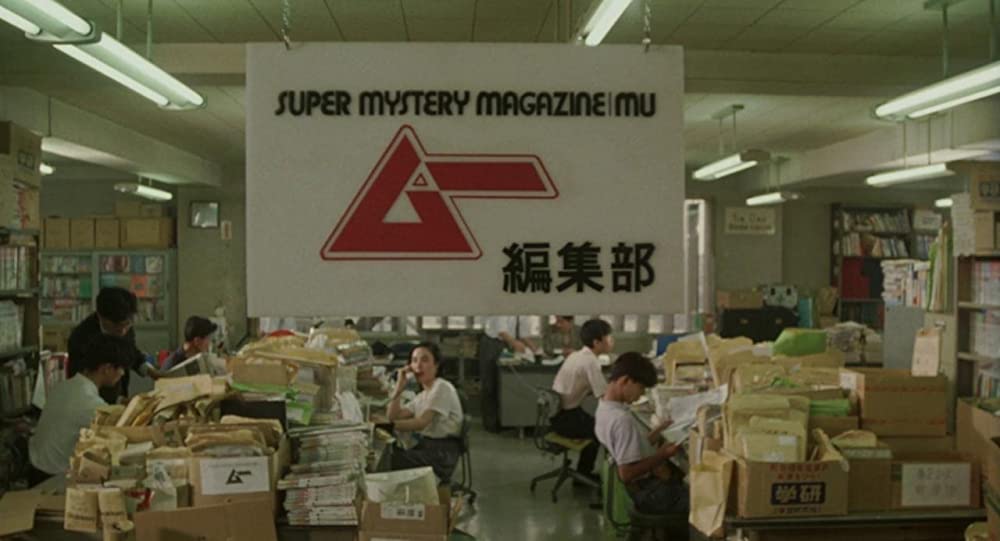 ゴジラVSキングギドラの画像