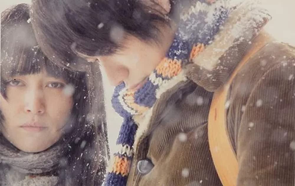 ノルウェイの森の画像