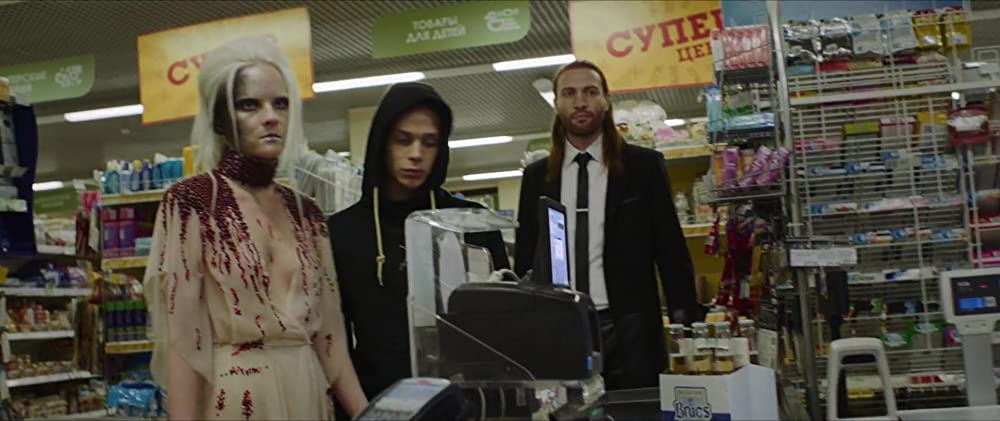 セックス&タブーの画像