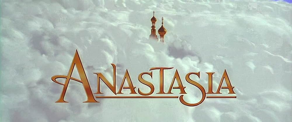 アナスタシアの画像