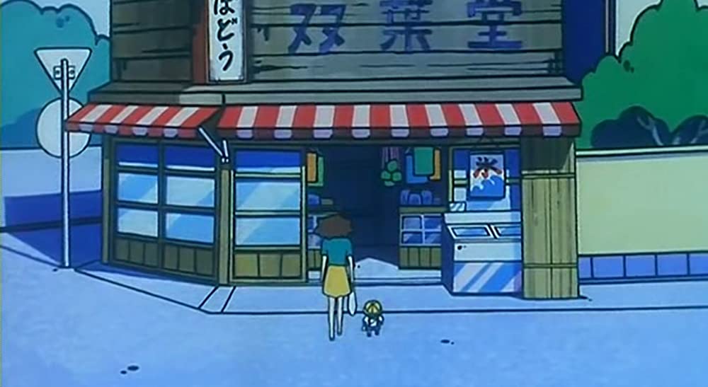 「クレヨンしんちゃん アクション仮面VSハイグレ魔王」Miki Narahashi & 矢島晶子の画像