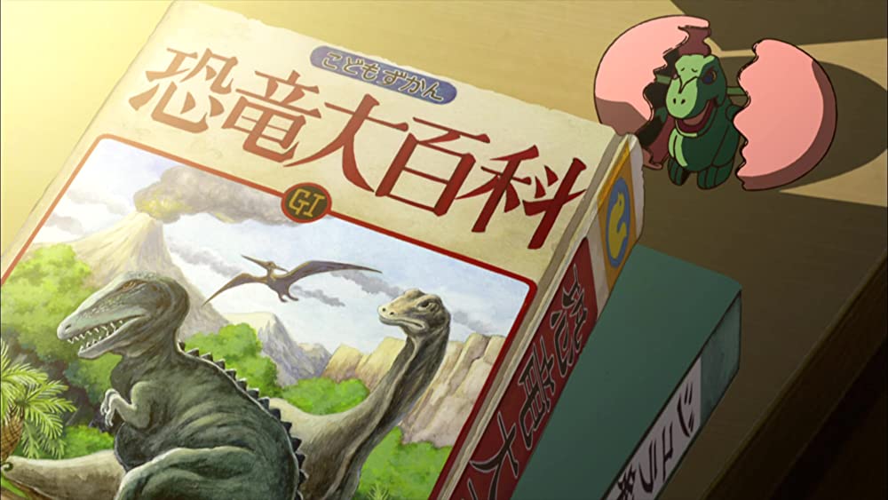 映画ドラえもん のび太の恐竜2006の画像