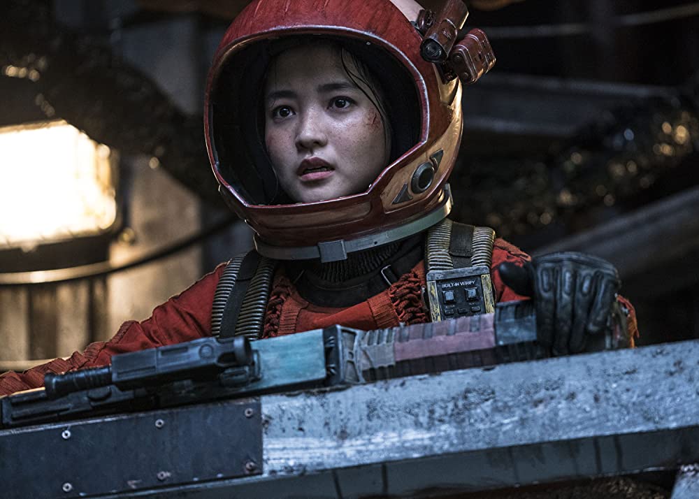 スペース・スウィーパーズの画像