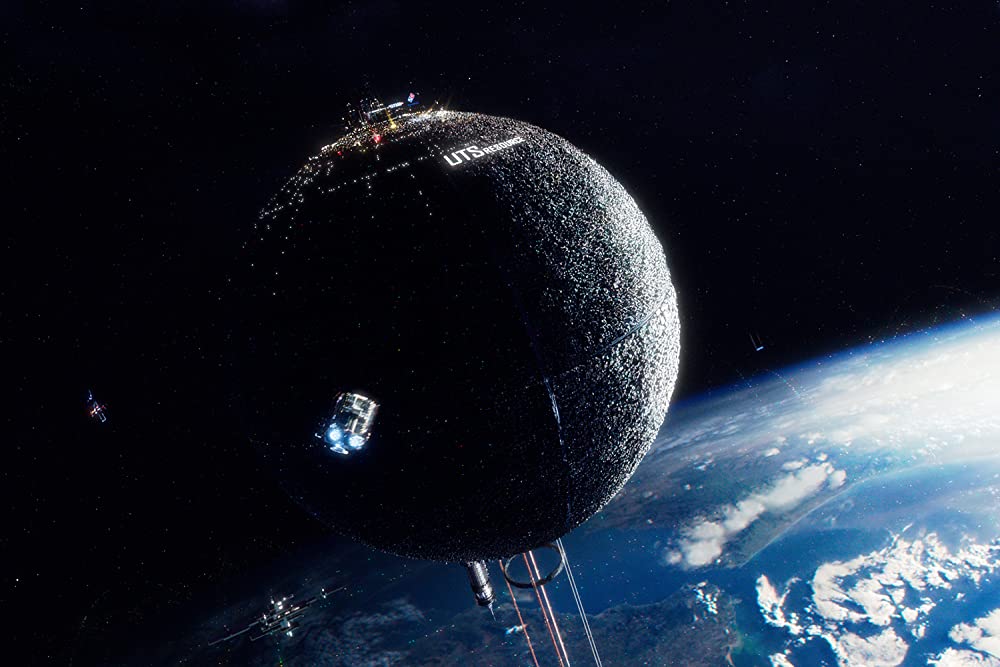 スペース・スウィーパーズの画像