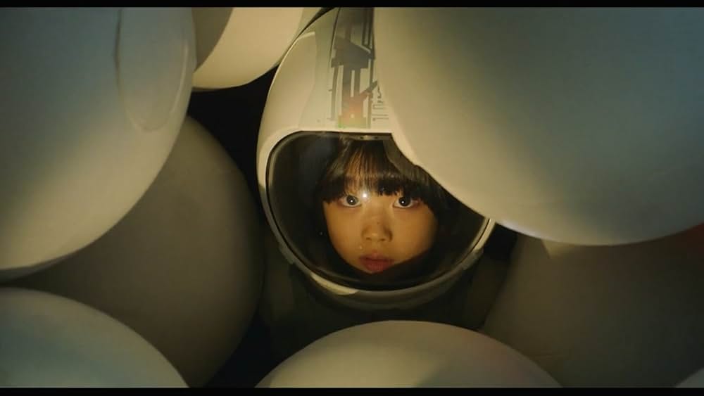 スペース・スウィーパーズの画像