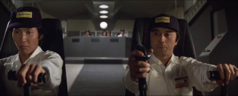 惑星大戦争の画像