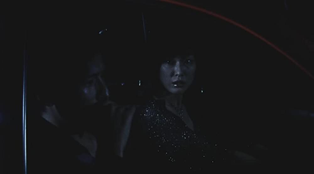 運命じゃない人の画像