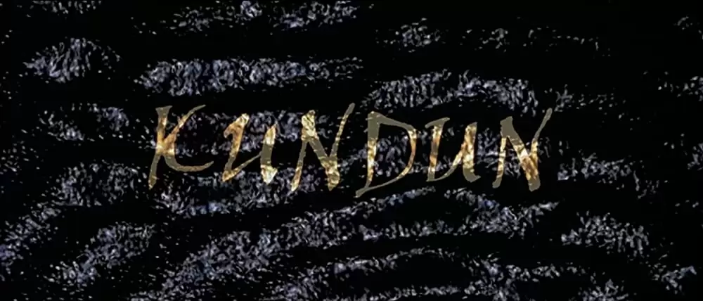 クンドゥンの画像