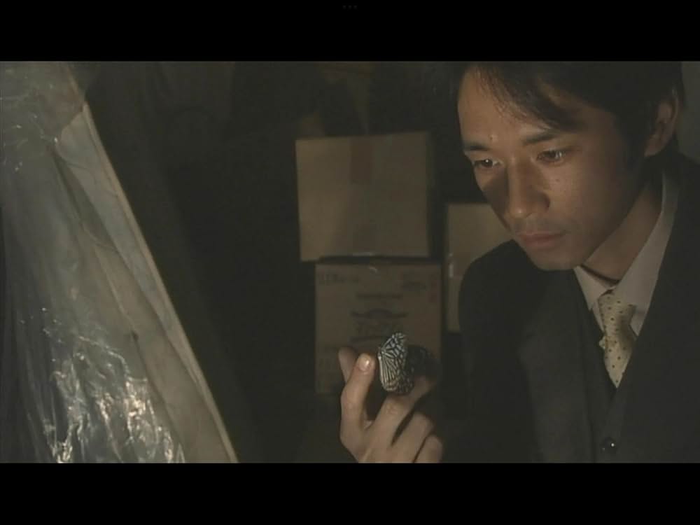 楳図かずお恐怖劇場 蟲たちの家の画像