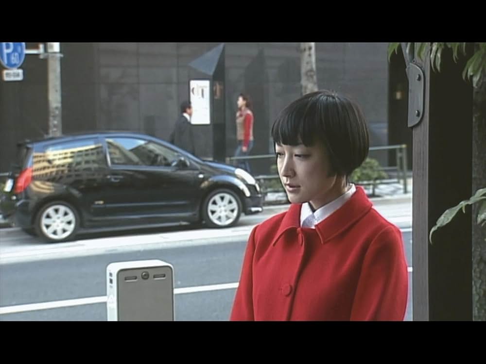 楳図かずお恐怖劇場 蟲たちの家の画像