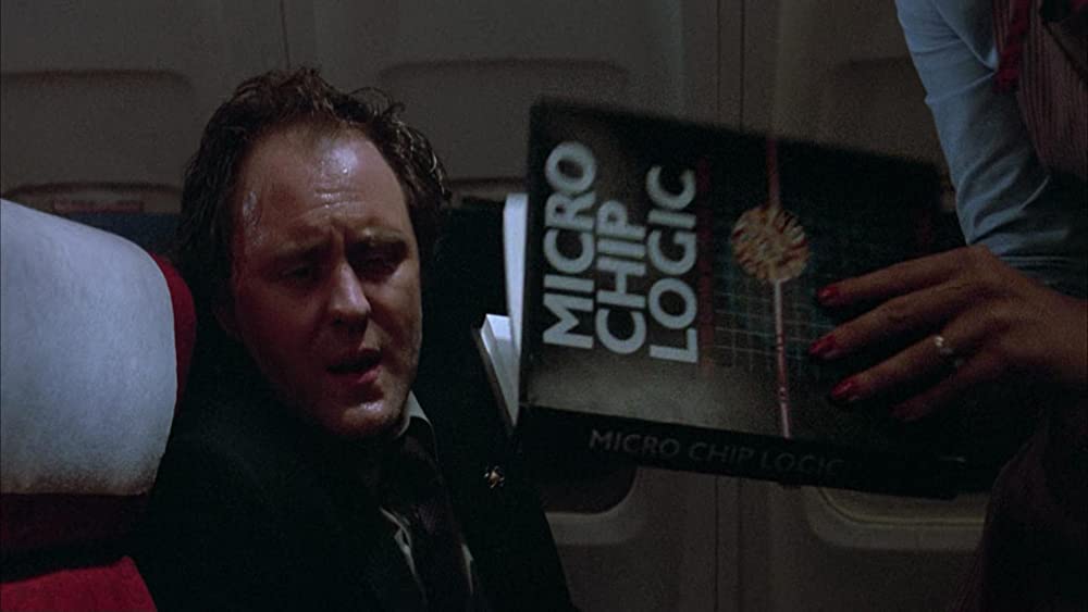 トワイライトゾーン／超次元の体験の画像