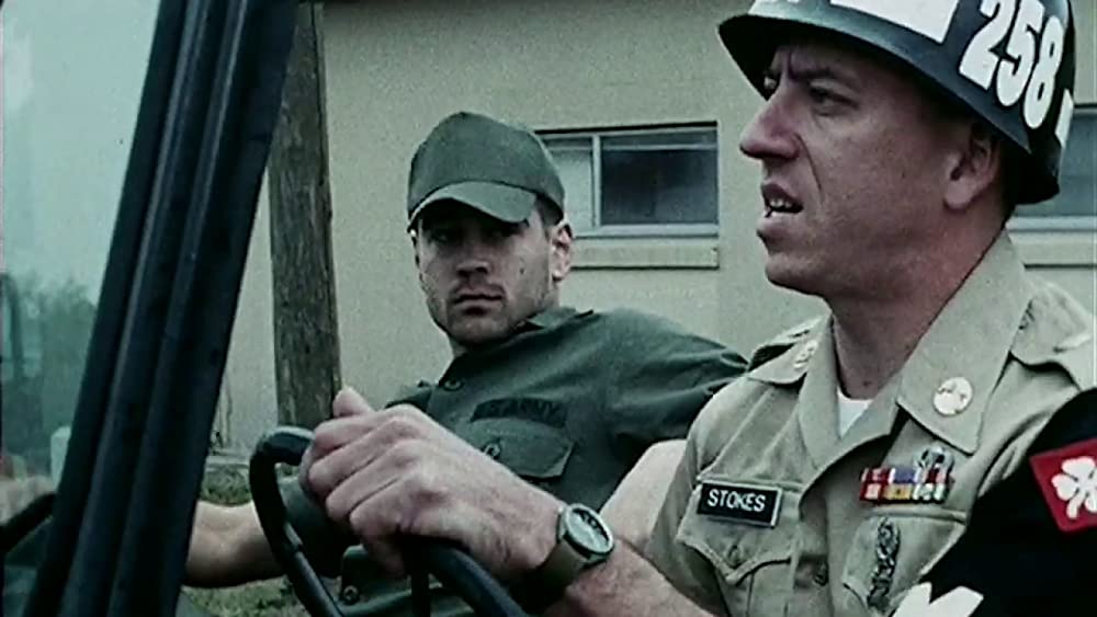 タイガーランドの画像