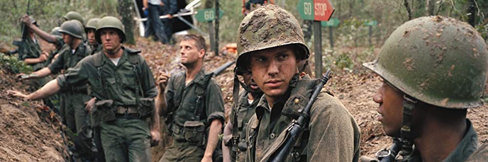 タイガーランドの画像