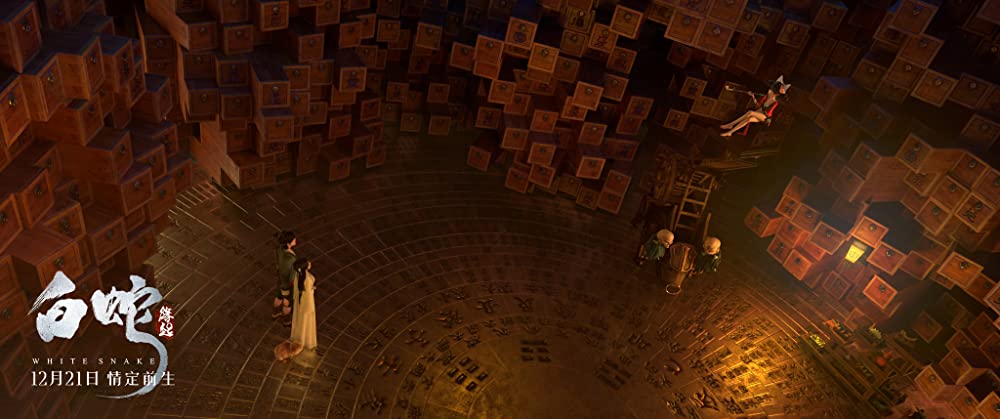 白蛇：縁起の画像