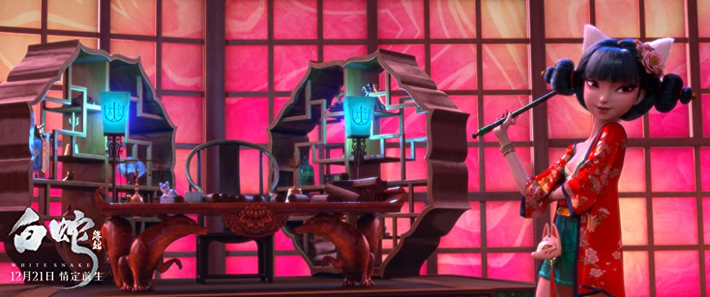 白蛇：縁起の画像