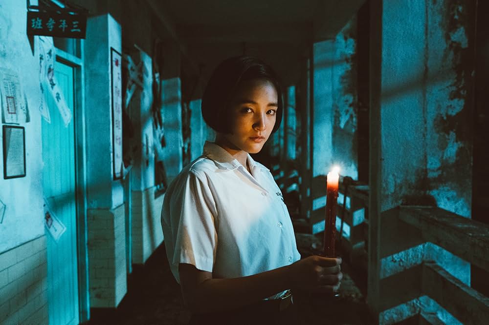 返校 言葉が消えた日の画像