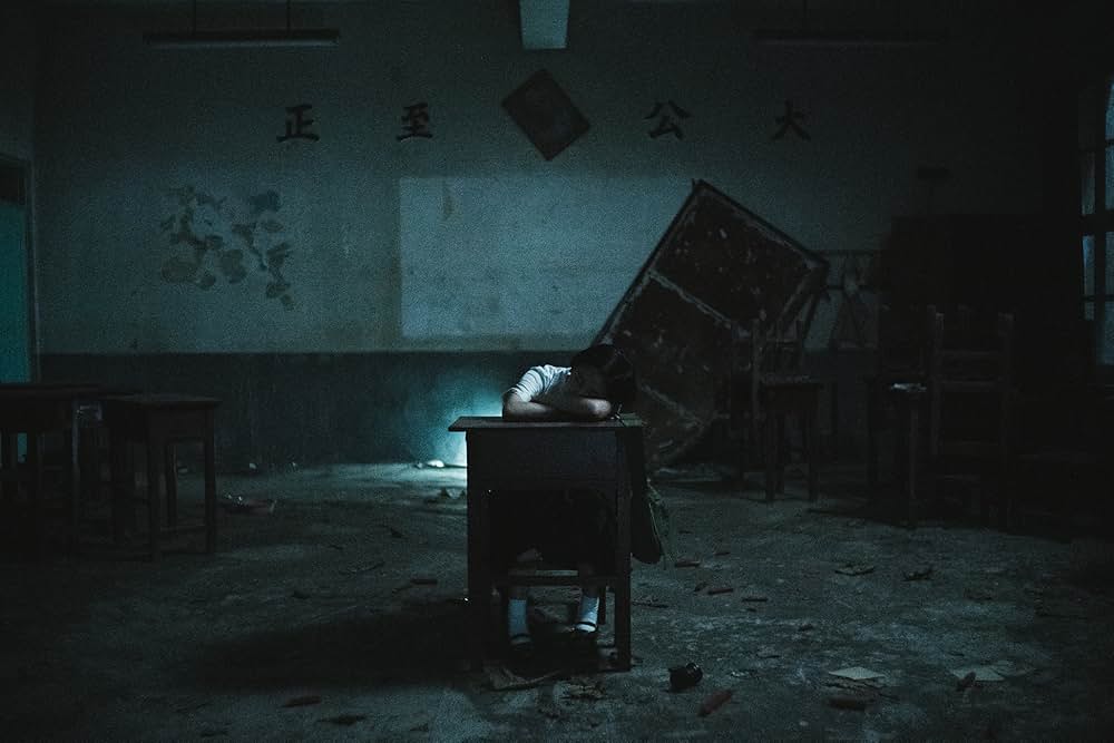 返校 言葉が消えた日の画像