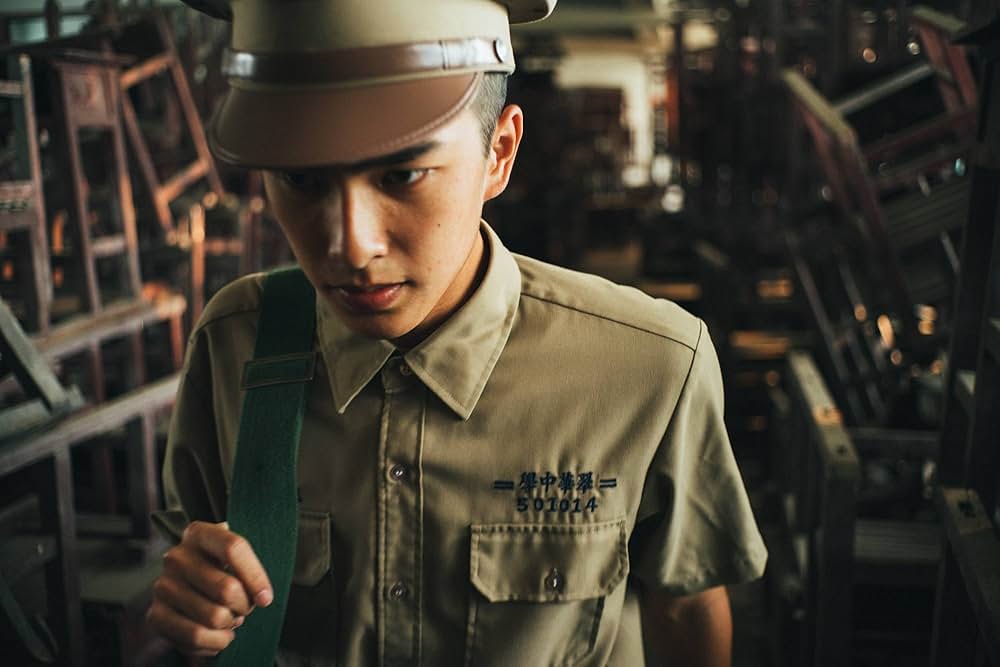 返校 言葉が消えた日の画像