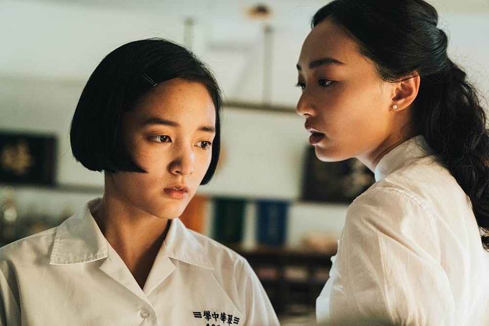 返校 言葉が消えた日の画像