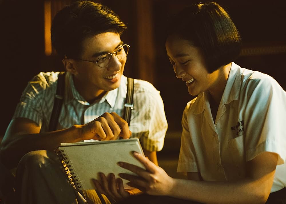 返校 言葉が消えた日の画像