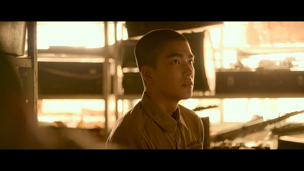 返校 言葉が消えた日の画像