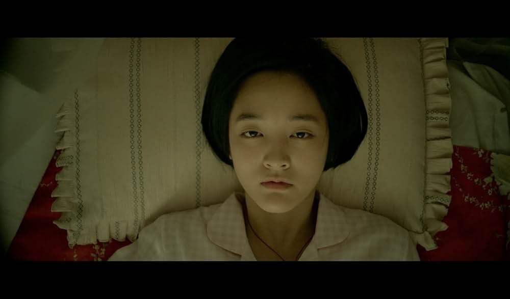 返校 言葉が消えた日の画像