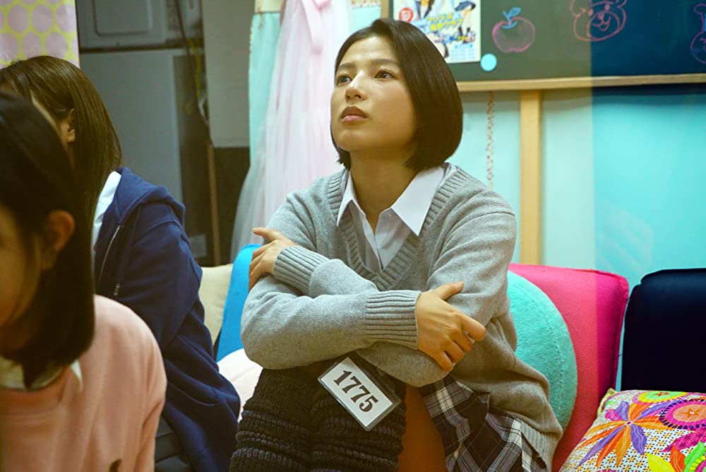 ホムンクルスの画像