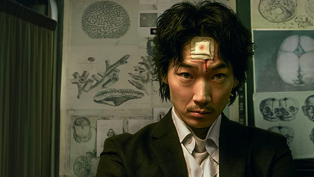 ホムンクルスの画像