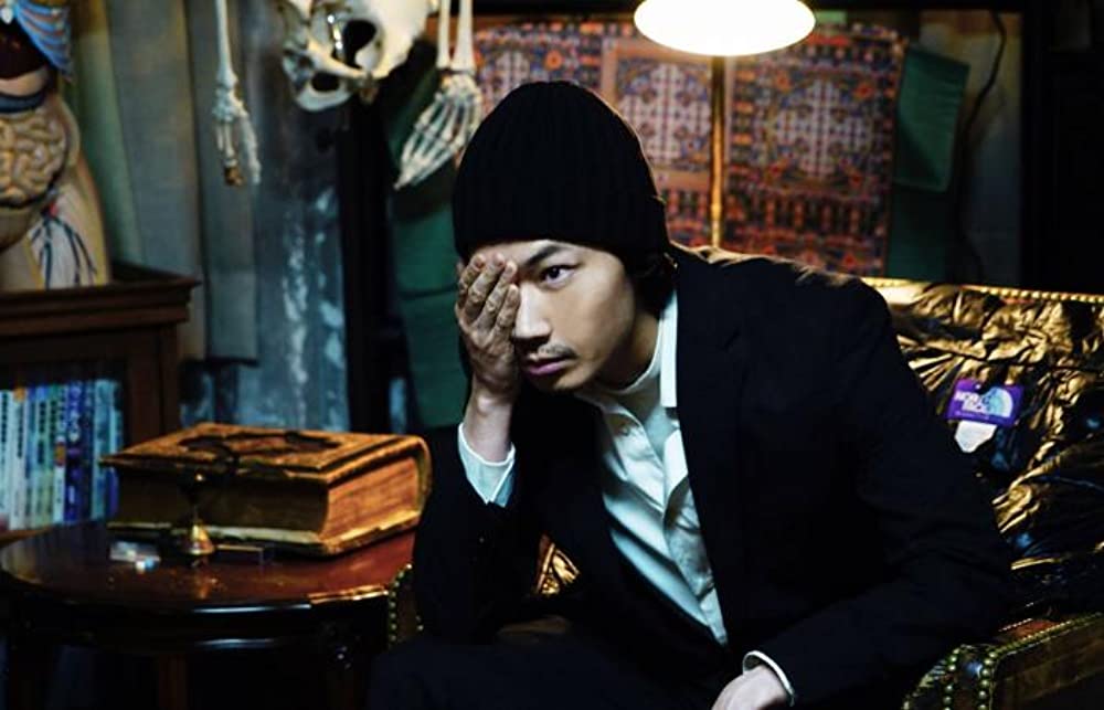 ホムンクルスの画像