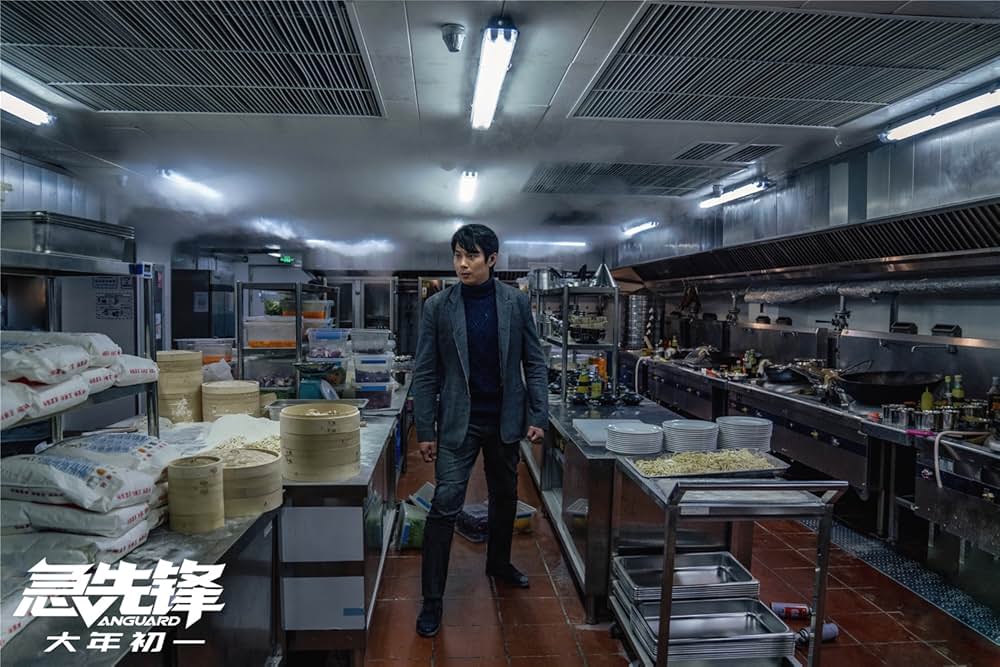 プロジェクトVの画像