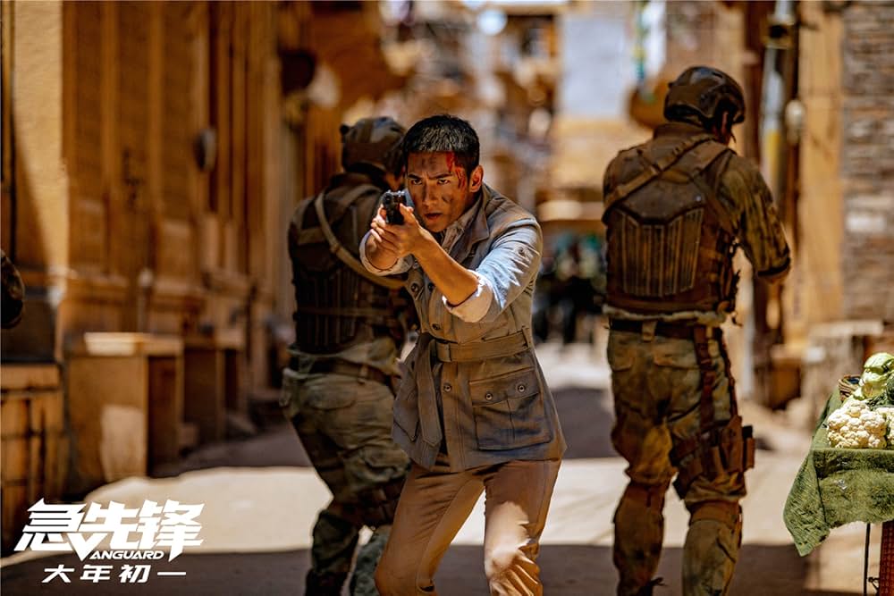 プロジェクトVの画像