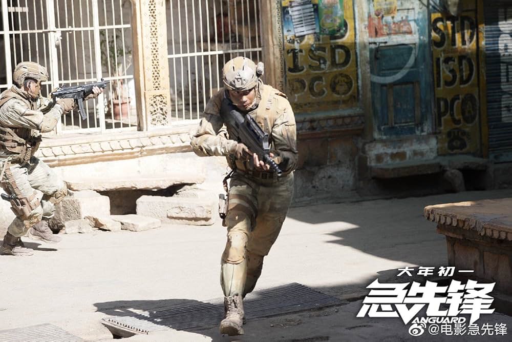 プロジェクトVの画像