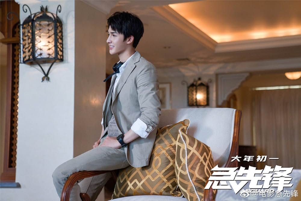 プロジェクトVの画像