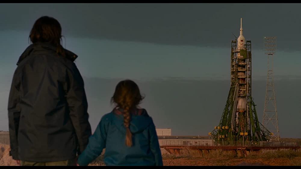 約束の宇宙(そら)の画像