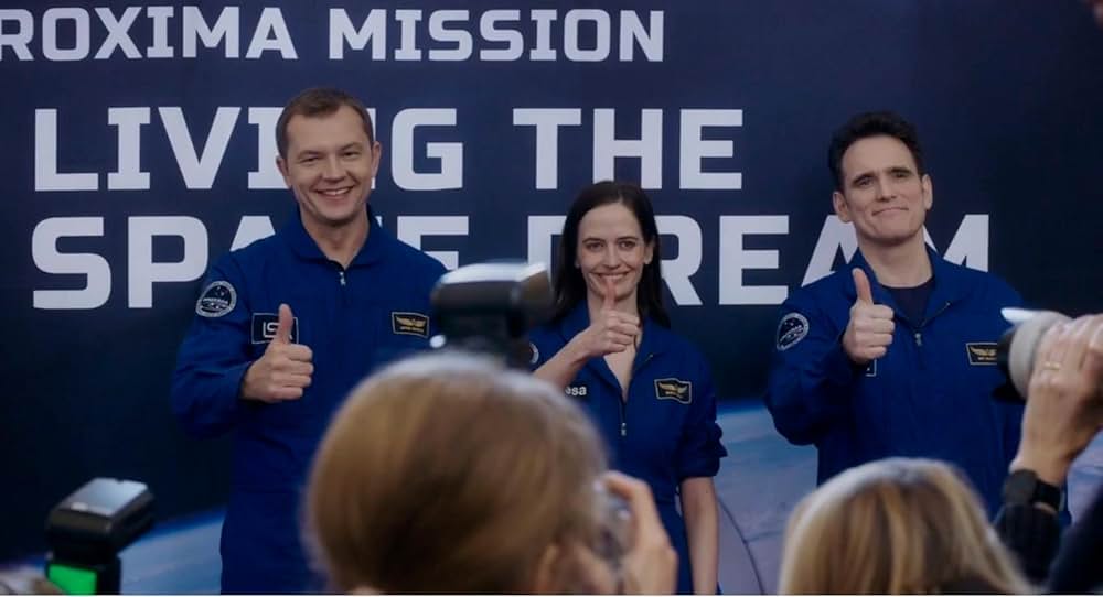 約束の宇宙(そら)の画像