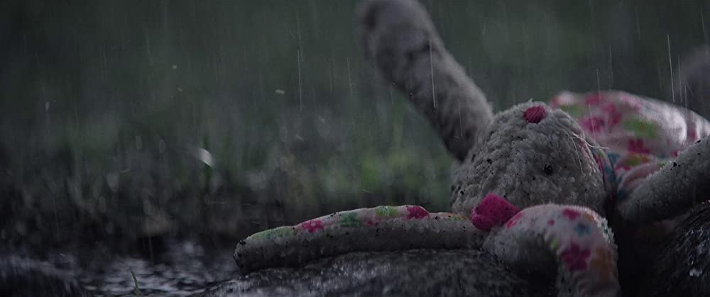 ウィッチサマーの画像