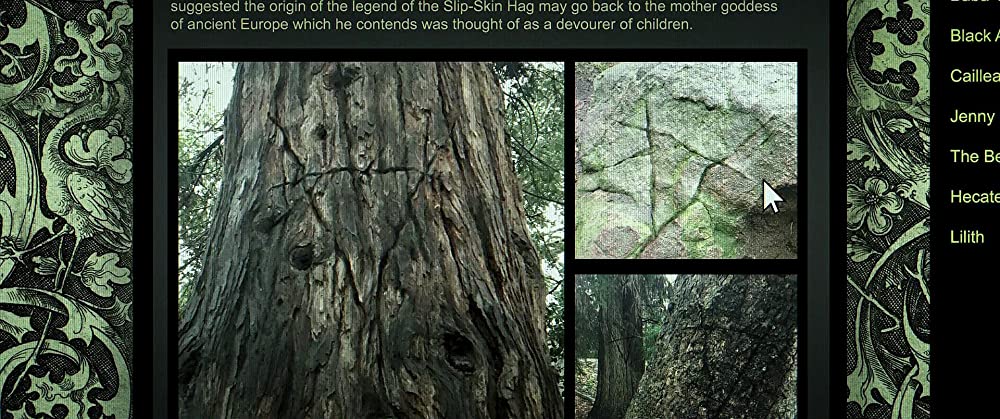 ウィッチサマーの画像