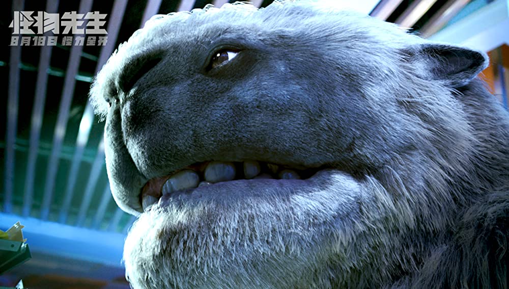 モンスターランナー 怪物大戦争の画像