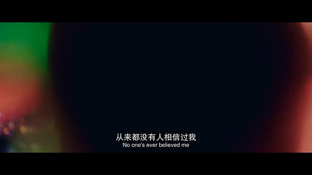 モンスターランナー 怪物大戦争の画像