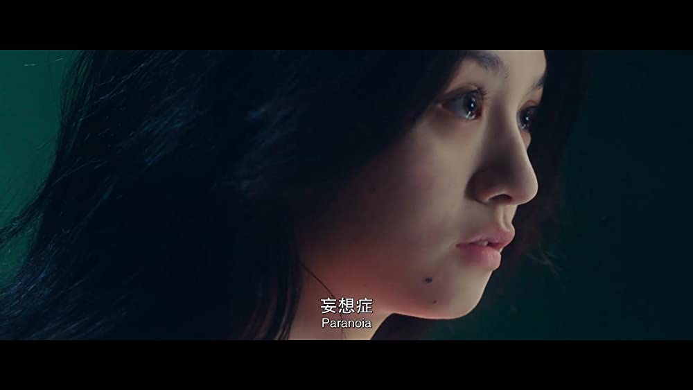 モンスターランナー 怪物大戦争の画像